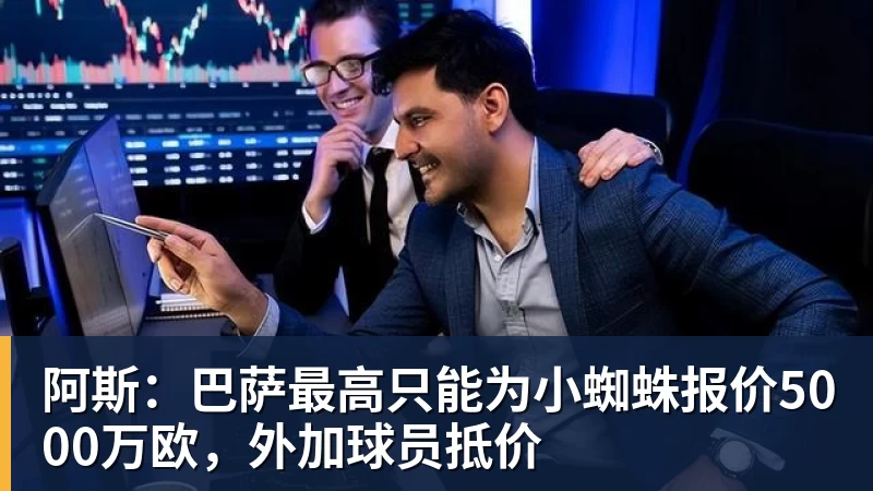 父亲社媒谈内马尔:继续踢足球吧,用上帝赐你的天赋继续让人着迷 - 九游体育(中国)官方网站 - 九游 sports