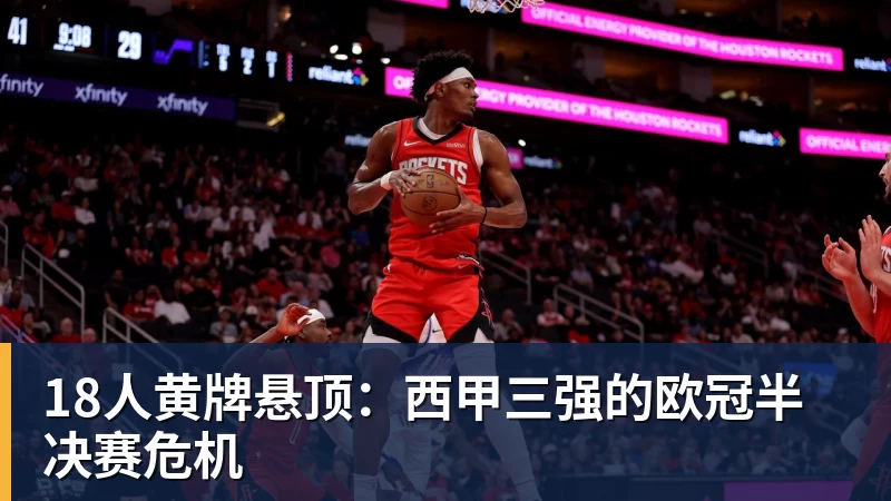 波尔多旧将:看到球队现状我很痛心,希望能为俱乐部做些什么 - 九游体育(中国)官方网站 - 九游 sports