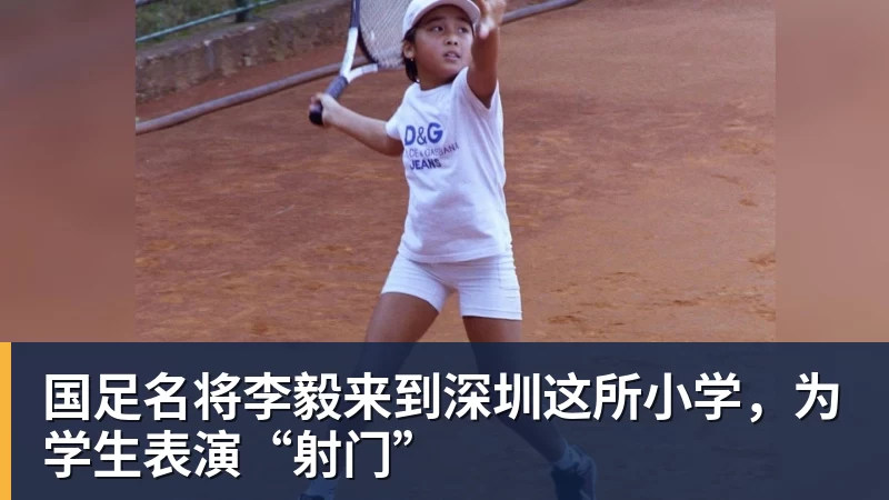 5轮不胜后热刺内讧?5200万镑新援怒喷队友:你的糟糕失误致丢球 - 九游体育(中国)官方网站 - 九游 sports