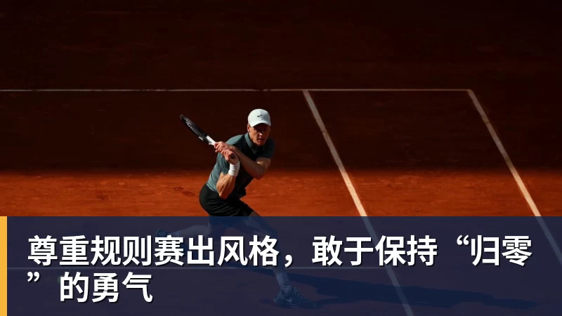 踢球者:马扎感染,可能缺席勒沃库森欧联首战 - 九游体育(中国)官方网站 - 九游 sports