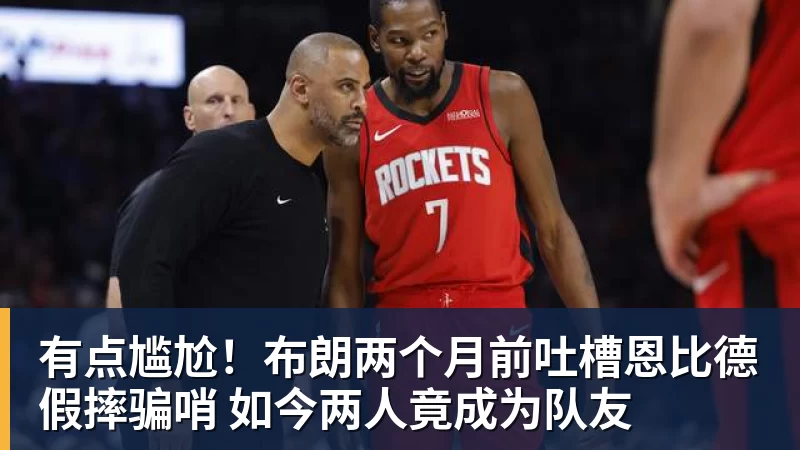 贝林厄姆一条龙破门,皇马4比0大胜马拉加 - 九游体育(中国)官方网站 - 九游 sports