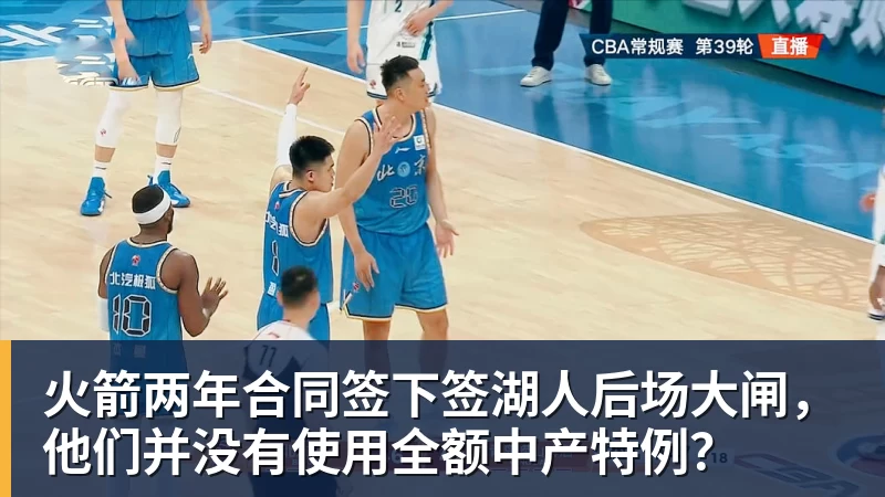 亚马尔:巴萨痴迷欧冠是好事,不敢想才是懦弱 - 九游体育(中国)官方网站 - 九游 sports
