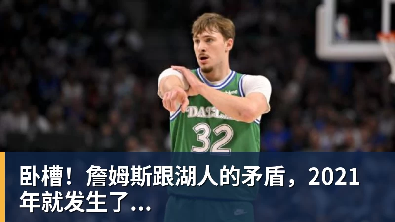 C罗深情拥抱莫德里奇!世界杯一幕令人动容(OD资讯) - 九游体育(中国)官方网站 - 九游 sports