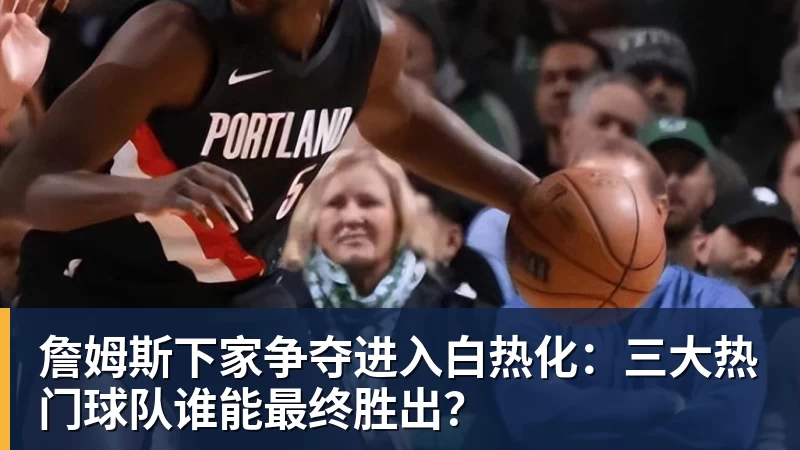 业绩超预期却反手裁员3300人!优步CEO:省下的钱我降打车费 - 九游体育(中国)官方网站 - 九游 sports