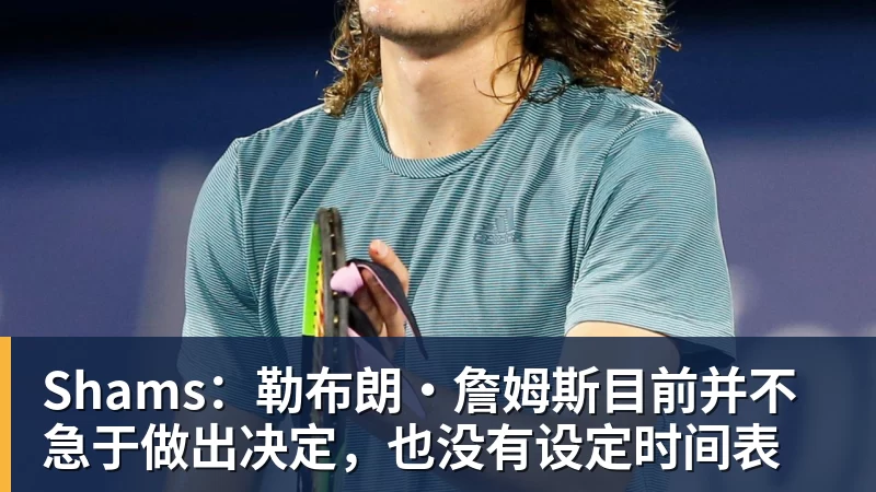 AI玩《我的世界》被苦力怕炸抑郁:屠龙不成,改去种土豆 - 九游体育(中国)官方网站 - 九游 sports