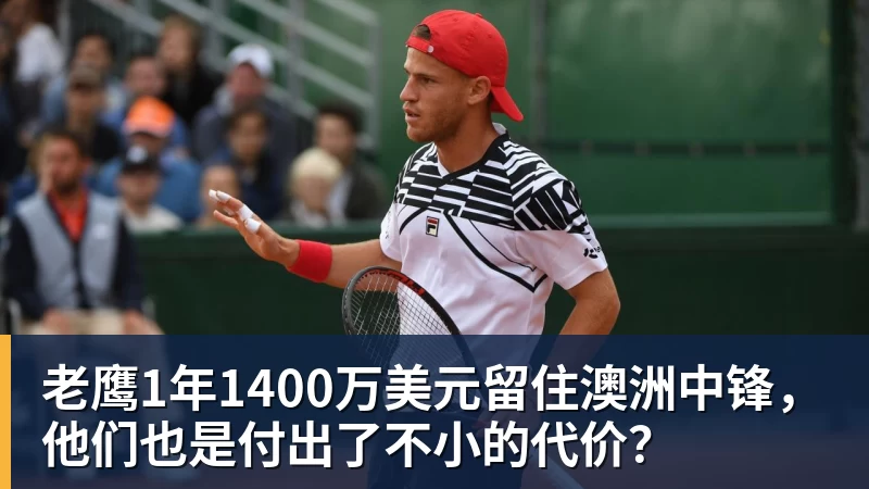 阿劳霍:在利物浦我获得了比赛连续性,我知道能发挥出怎样的水平 - 九游体育(中国)官方网站 - 九游 sports
