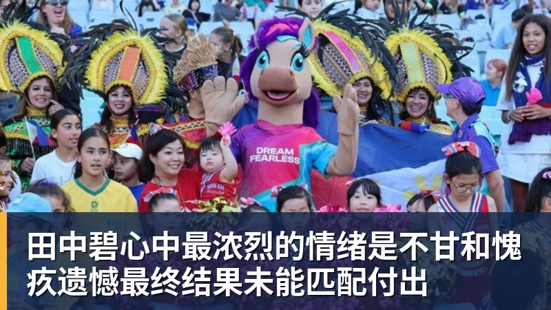41岁吉布森宣布退役!结束17年生涯百感交集 将加入公牛教练组 - 九游体育(中国)官方网站 - 九游 sports