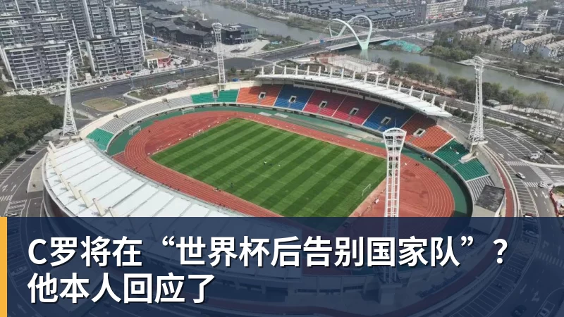里姆:比利时本身实力很强,今天场上的球权走势也大多偏向他们 - 九游体育(中国)官方网站 - 九游 sports