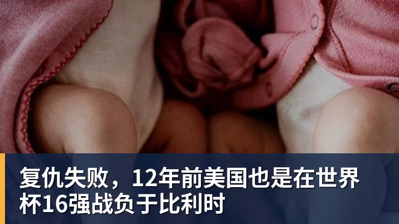 每体:巴萨即将签下坎塞洛,总价不超1000万欧 - 九游体育(中国)官方网站 - 九游 sports