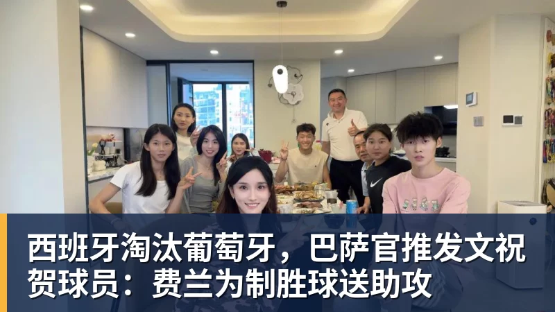 5米直径国内最大!深蓝航天星云二号不锈钢共底贮箱下线 - 九游体育(中国)官方网站 - 九游 sports