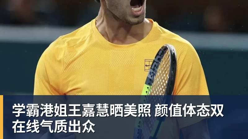 宏远速递!陈老板做重要决定,徐杰与罗斯打百分大战,朱芳雨表态不离队 - 九游体育(中国)官方网站 - 九游 sports