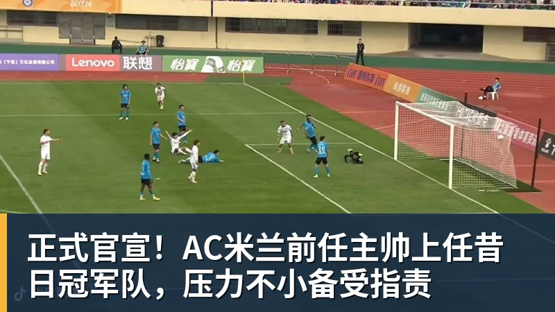 北青谈C罗:捧不捧杯都已不再重要,传奇早已铸就 - 九游体育(中国)官方网站 - 九游 sports