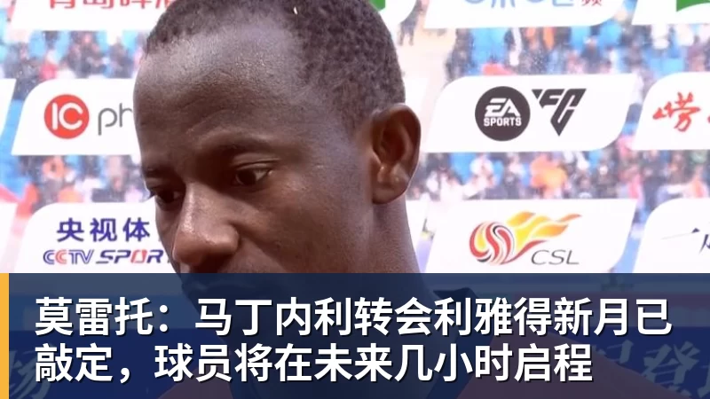 一张特殊的照片,令中非友谊具象化 - 九游体育(中国)官方网站 - 九游 sports