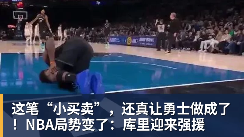 年薪300万!33岁前国足队长:我当年加盟广州恒大 就是因为钱多 - 九游体育(中国)官方网站 - 九游 sports