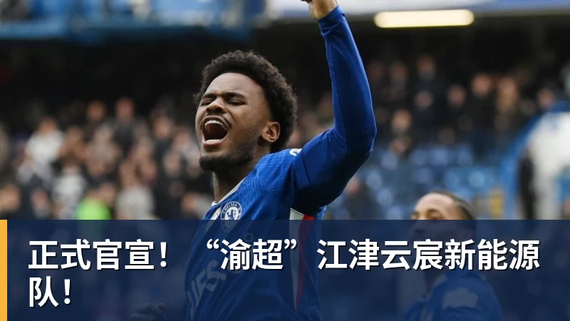 FIFA规则令英格兰束手无策,图赫尔警告墨西哥存重大隐患 - 九游体育(中国)官方网站 - 九游 sports
