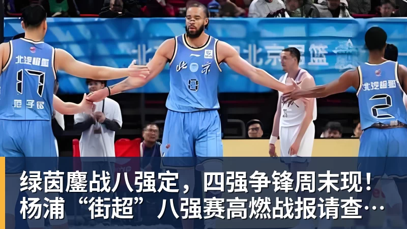 莫雷托:马丁内利转会利雅得新月已敲定,球员将在未来几小时启程 - 九游体育(中国)官方网站 - 九游 sports