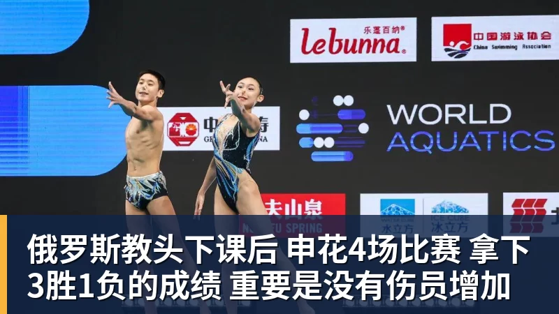 新西兰男篮赛前仅合练四五次,郭士强:我们队员肯定会有疲劳 - 九游体育(中国)官方网站 - 九游 sports
