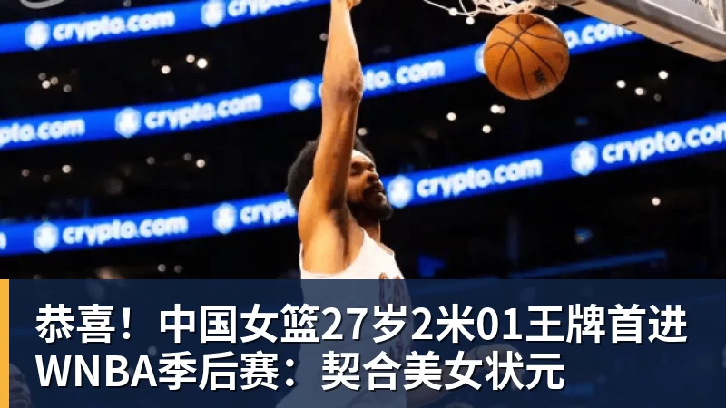 揭幕战最低价超1000美元!尼克斯宣布暂停销售球票:自称定价失误 - 九游体育(中国)官方网站 - 九游 sports