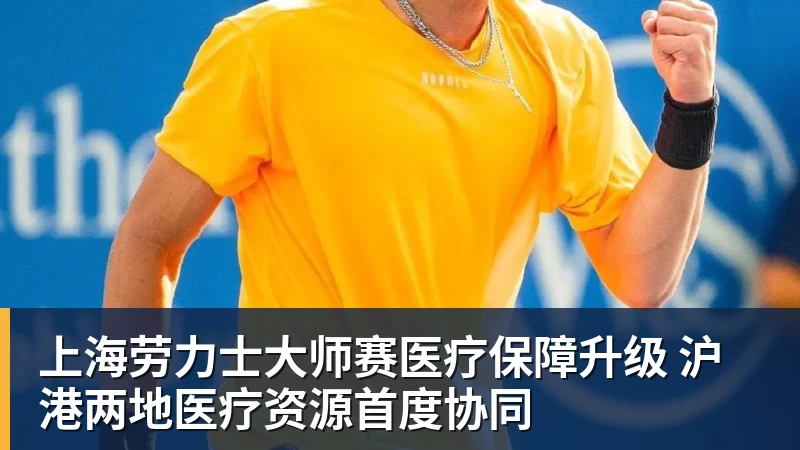 踢丢必进球!若昂佩德罗门前推射偏出,跪地极度懊恼 - 九游体育(中国)官方网站 - 九游 sports