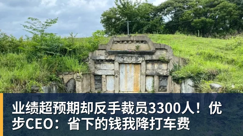 中国男篮赢面大!卡塔尔世预赛仅二队出战 双归化纳恩古德温缺席 - 九游体育(中国)官方网站 - 九游 sports