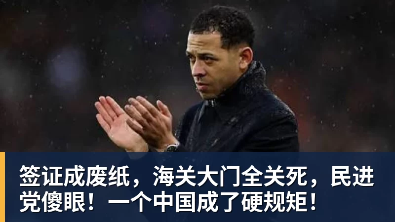 一个位置获得巨大提升,法国比四年前强了一个档次吗? - 九游体育(中国)官方网站 - 九游 sports