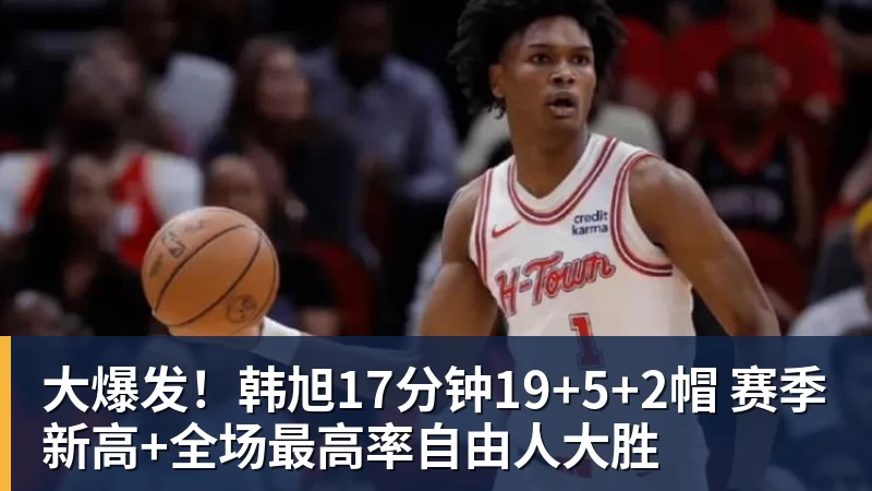 用时65小时55分22秒 世界最艰难越野跑中国选手夺冠! - 九游体育(中国)官方网站 - 九游 sports
