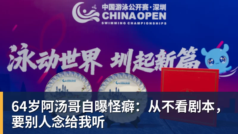 国王两年合同续约内线大将,他在本赛季的表现得到了充分地认可? - 九游体育(中国)官方网站 - 九游 sports