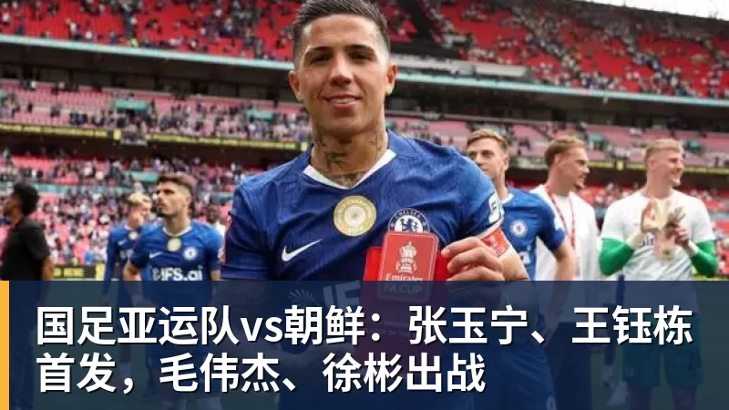 美记:只要詹姆斯确定下家,布朗尼也会被交易或者裁员 - 九游体育(中国)官方网站 - 九游 sports