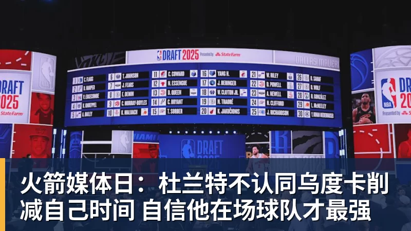 亚锦赛正式收官!国乒全员奖金分配出炉:陈熠夺冠10万,李天阳好可惜,温瑞博太憋屈,还不够买一张来回的机票!差距太大 - 九游体育(中国)官方网站 - 九游 sports