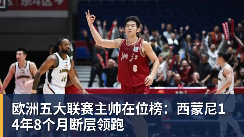 德布劳内双响,卢卡库破门,比利时3 - 九游体育(中国)官方网站 - 九游 sports