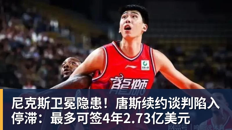 为啥要用大数据找未参保的人?谁不想老有所养,但现实却很残酷 - 九游体育(中国)官方网站 - 九游 sports