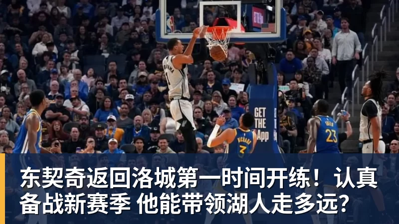 彻底闹僵!葡萄牙7号易主,C罗儿子落选U16,好友:C罗非常不满 - 九游体育(中国)官方网站 - 九游 sports