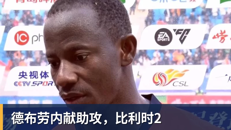 公牛最多领先34分大胜雄鹿:中国血统十号秀19+5+5 四号秀10分 - 九游体育(中国)官方网站 - 九游 sports