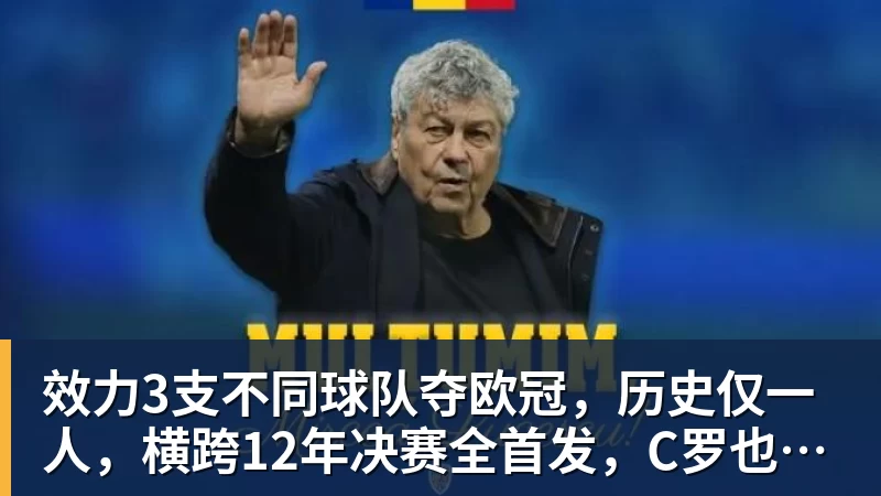武网大冷门!中国金花翻车:亚运冠军双抢7输球,无缘16强,决胜盘险吞蛋! - 九游体育(中国)官方网站 - 九游 sports