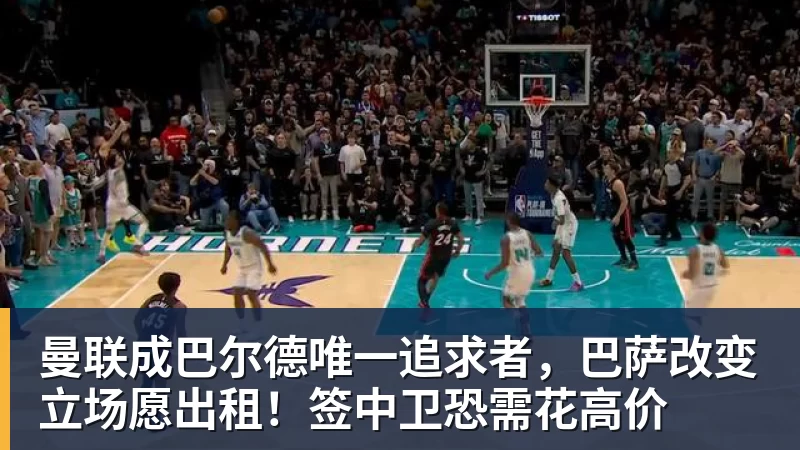 把自己肉麻笑了!被问及与东鹏特饮的关系时 张雪称如胶似漆 - 九游体育(中国)官方网站 - 九游 sports