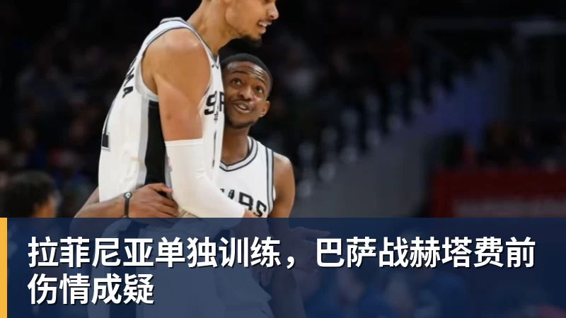 网球计分为何是15、30、40?为什么没有45,起源规则一次讲清 - 九游体育(中国)官方网站 - 九游 sports